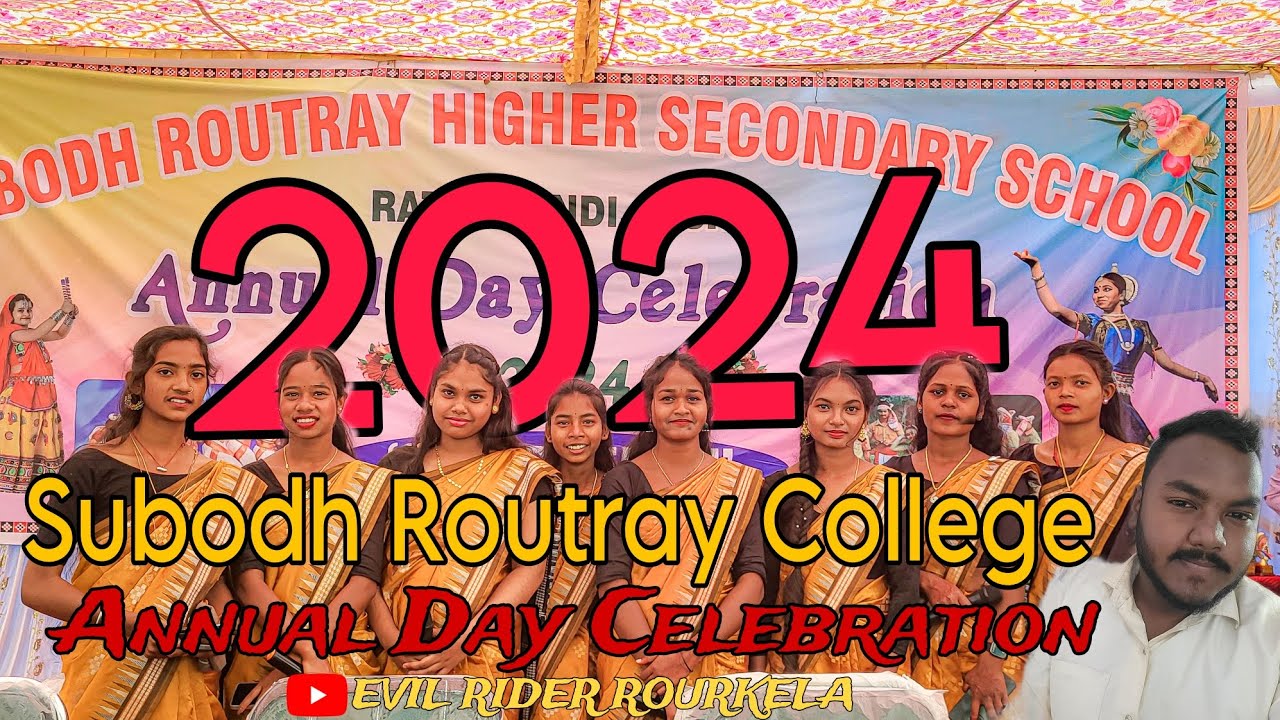 subodh Routray College bisra rourkela vlog on annual day celebration 🥳🎉🎉🎉