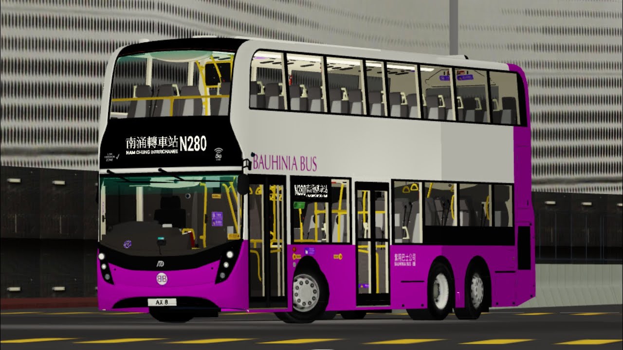 [復古車夜遊] BB N280 綠埔邨-南涌轉車站