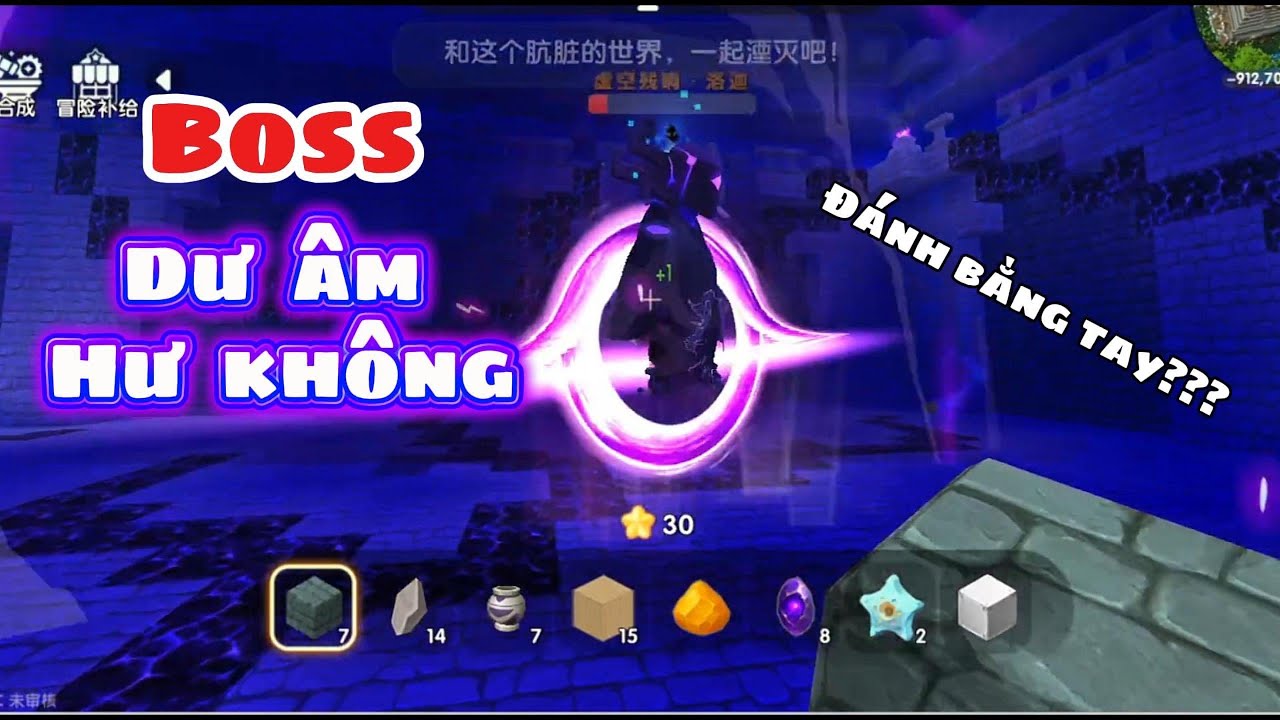 MwTQ: Vũ Trụ Mini #5 - Đến Rừng mưa đánh Boss Dư Âm Hư Không và tình huống bất đắc dĩ của Mimpi.