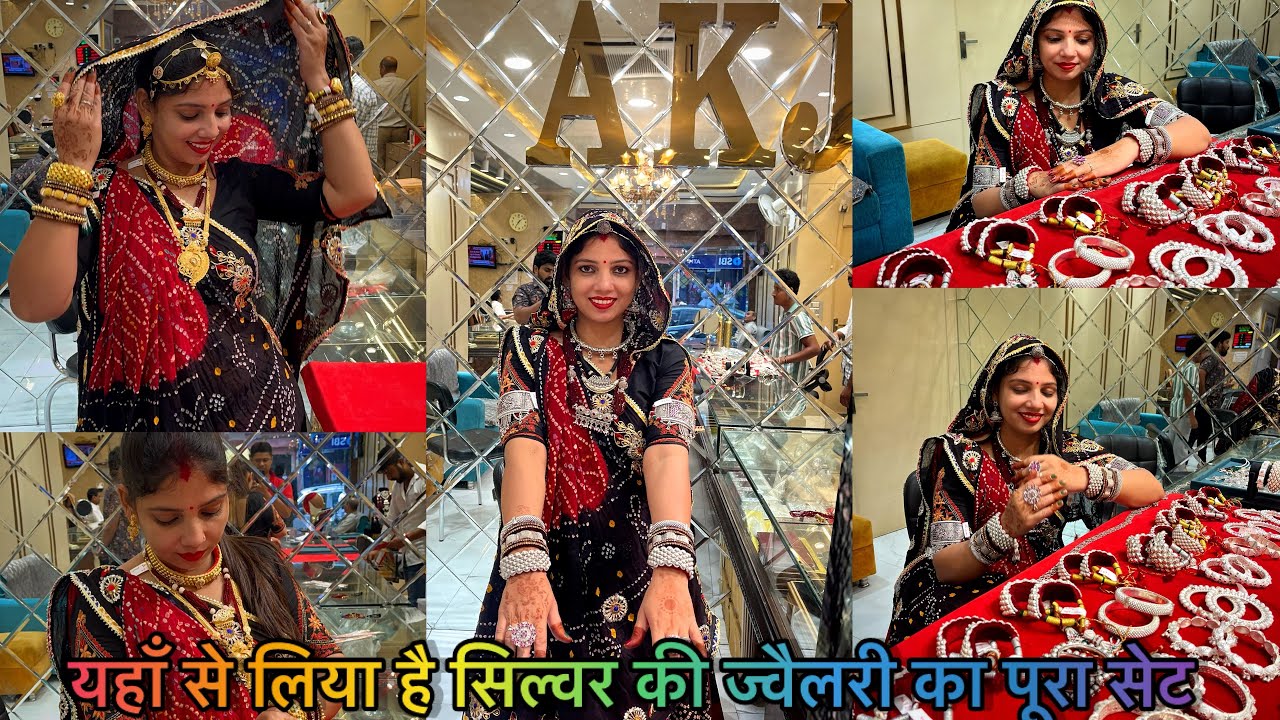 यहाँ से लिया है मेने सिल्वर की ज्वेलरी का पूरा सेट🤗MAYA MEENA VLOG #A_k_jewellers