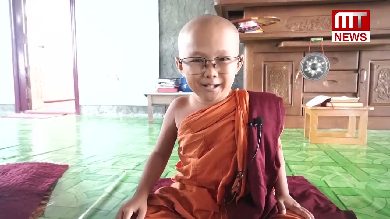 သူများကို ကုသိုလ်ရစေချင်တဲ့စိတ်နဲ့ တရားဟောတာပါ ဆိုတဲ့ အွန်လိုင်း ဆယ်လီ ကိုရင်လေးနဲ့ ငယ်ဘဝ ထူးခြားမှု