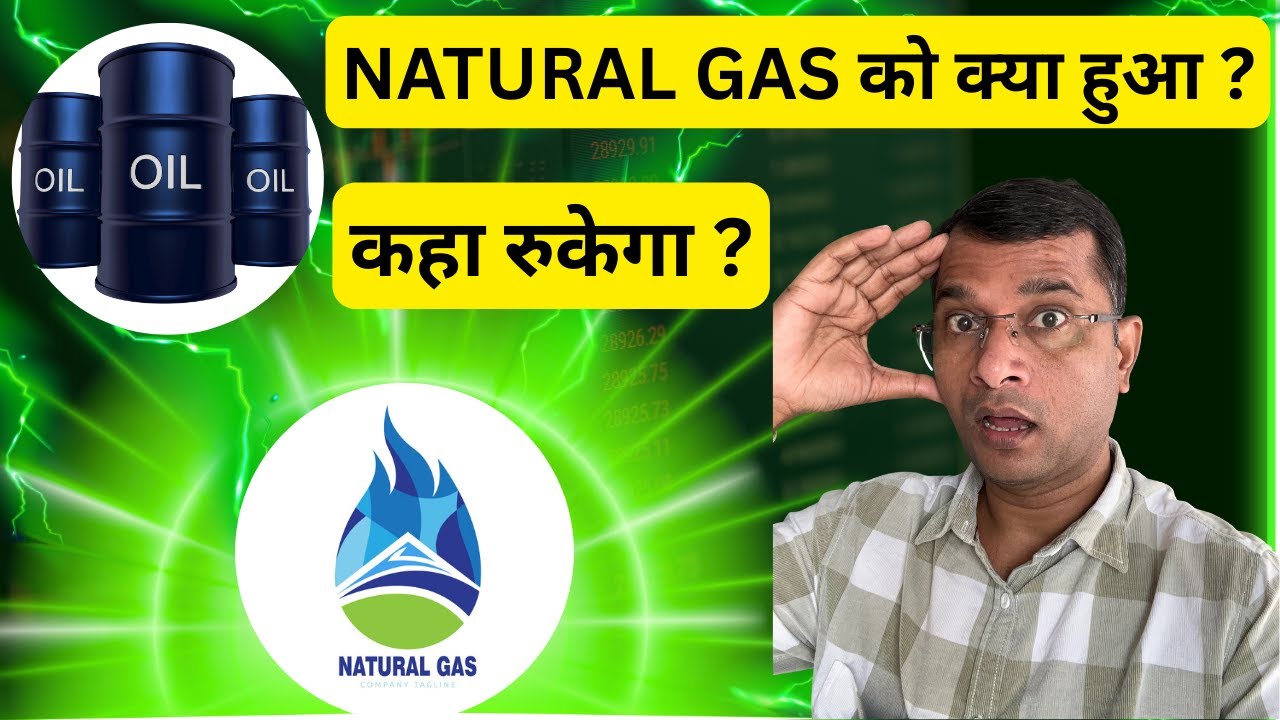 Crude Oil & Natural Gas Analysis for Tuesday, 27 January 2026 #CrudeOilLive #NaturalGasLiveTrading