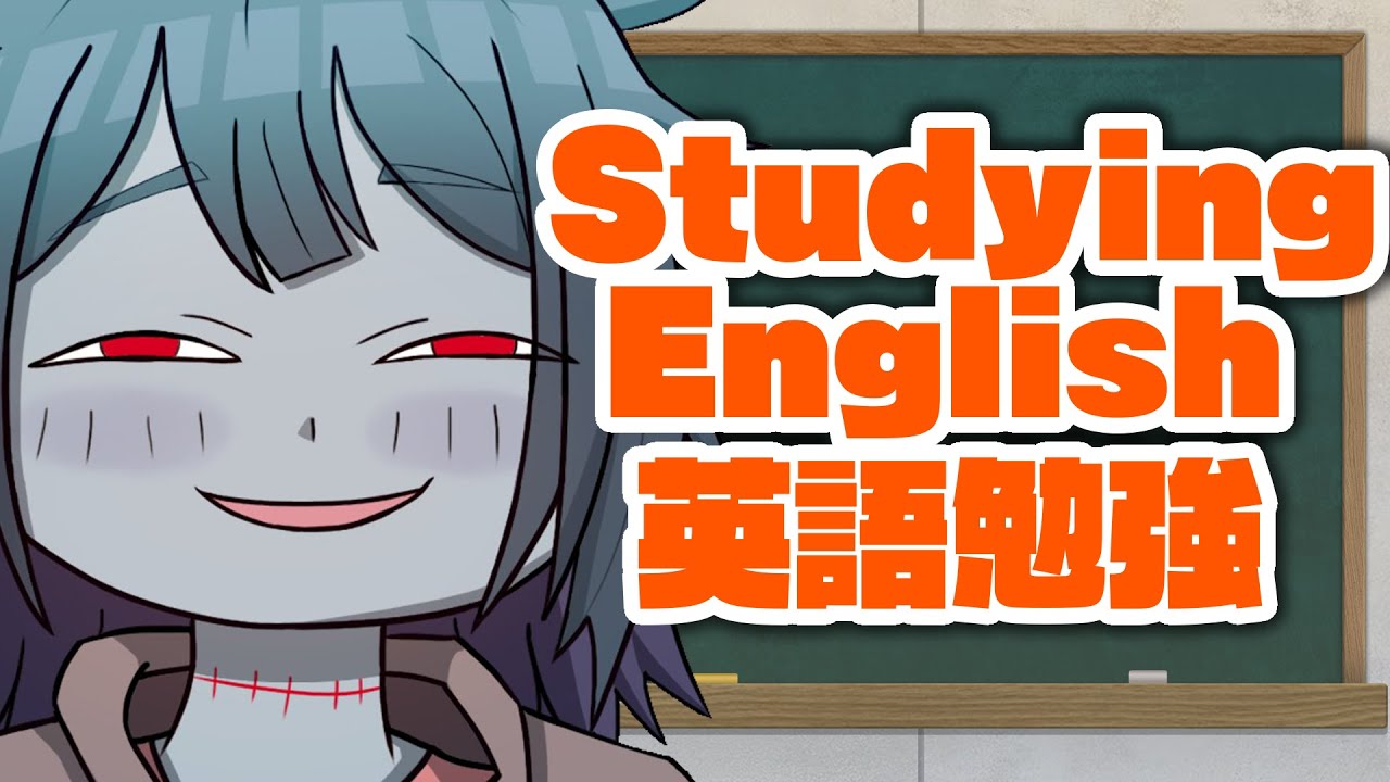 【 英語勉強/duolingo】#8 2時間の英語勉強！一緒に勉強しよ！2 hours of English study! Let's learn together!