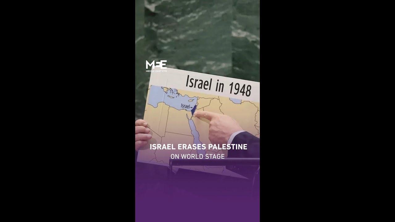 Israel erases Palestine on world stage