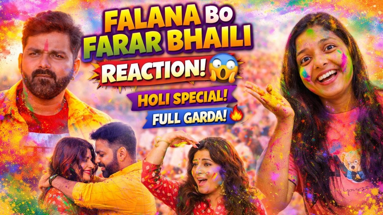 Falana Bo Farar Bhaili 😱 Reaction | Pawan Singh New Song Reaction | Full Garda 🔥