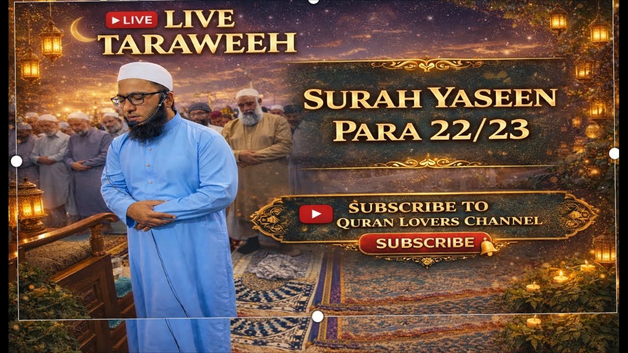 Mufti Nisar Hayat Official is live#bayan #live #ramadan #taraweeh #surahyaseen
