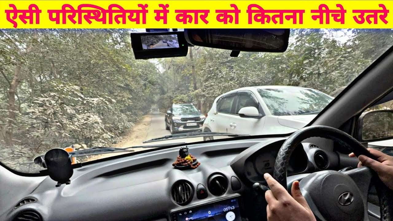 सिंगल रोड पर ओवरटेक करते वक्त राइट पैर किस पेडल पर रखें | Safe Overtaking Driving Tips