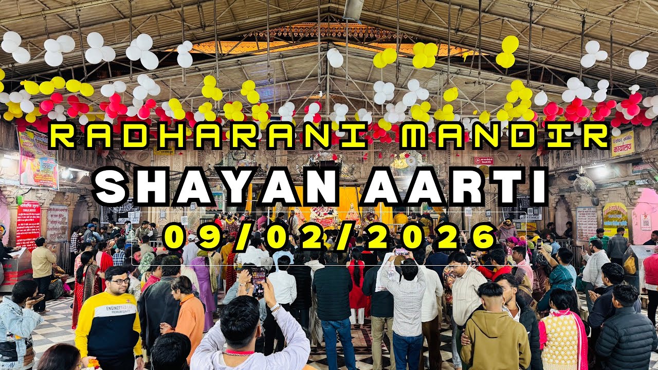 Shayan aarti darshan 09/02/2026 Barsana 🪷#radharani 