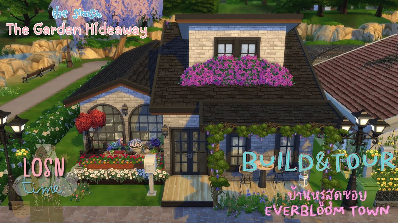 Build&Tour🍇 The Garden Hideaway 💜บ้านสไตล์อบอุ่นผสมโมเดิร์นและคอทเทจ | The Sims4