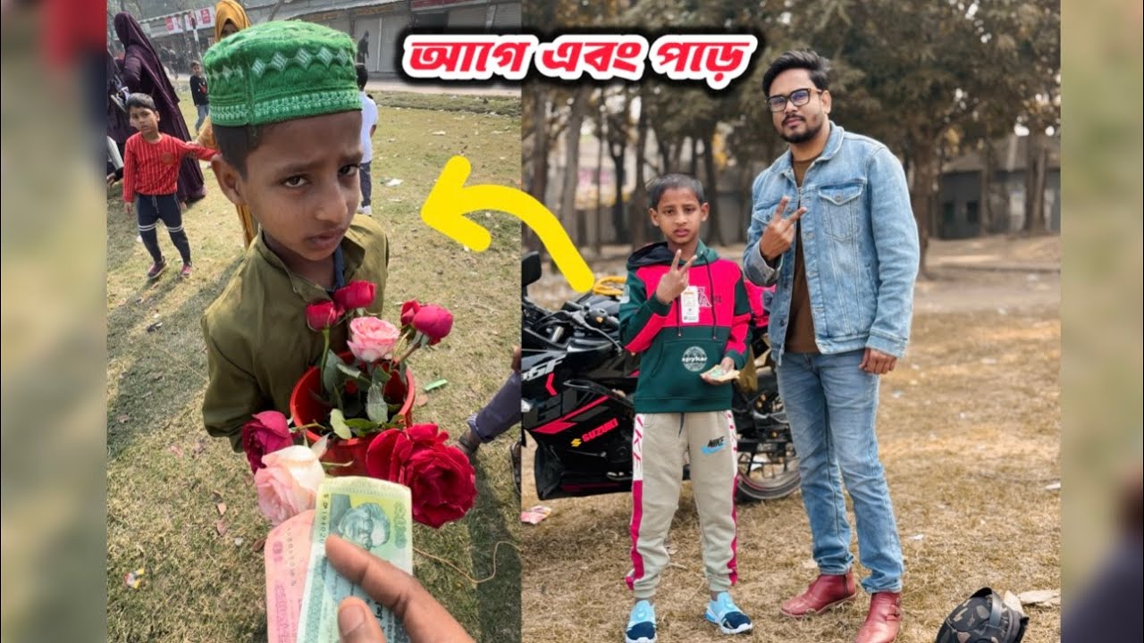ছেলেটির মানবতার কাছে হাড় মানবে পৃথিবীর সব মানবতা