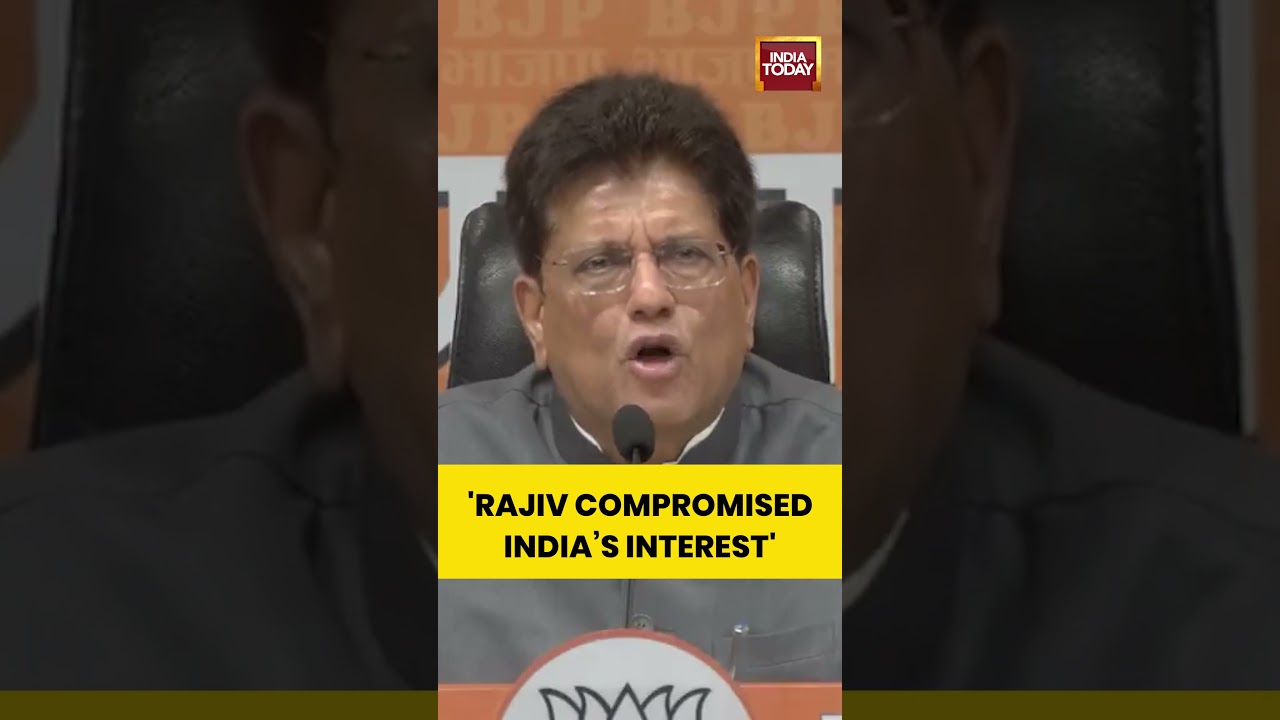 Piyush Goyal Accused Rajiv Gandhi of Compromising India's Interest | Bofors  | Congress | BJP