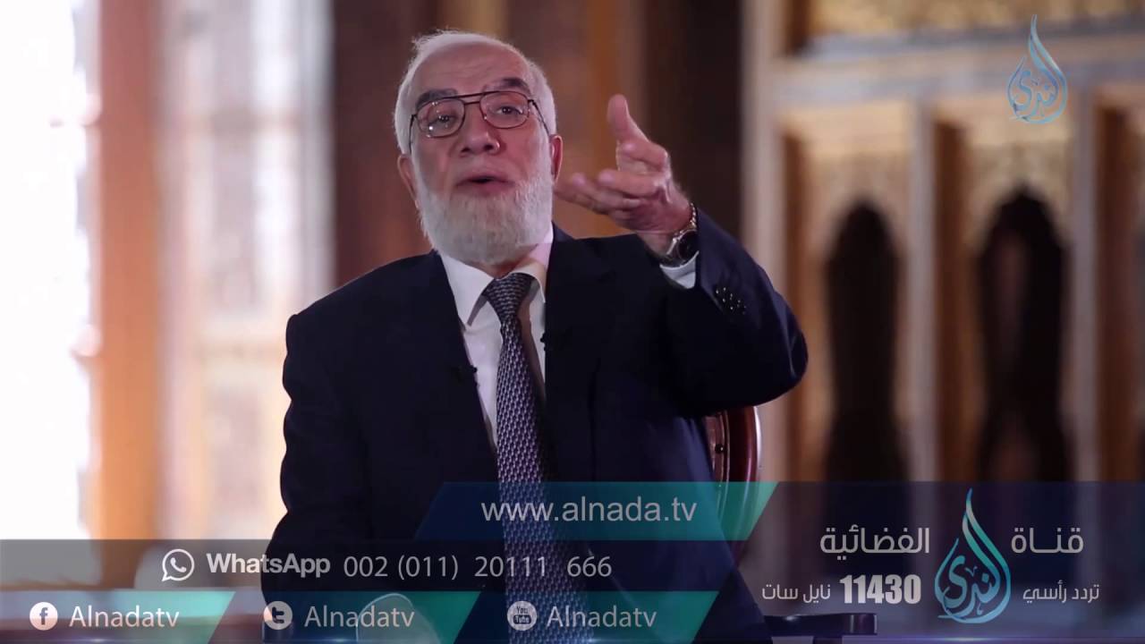 ما الذي جعل البيوت سجناً - وعاشروهن بالمعروف