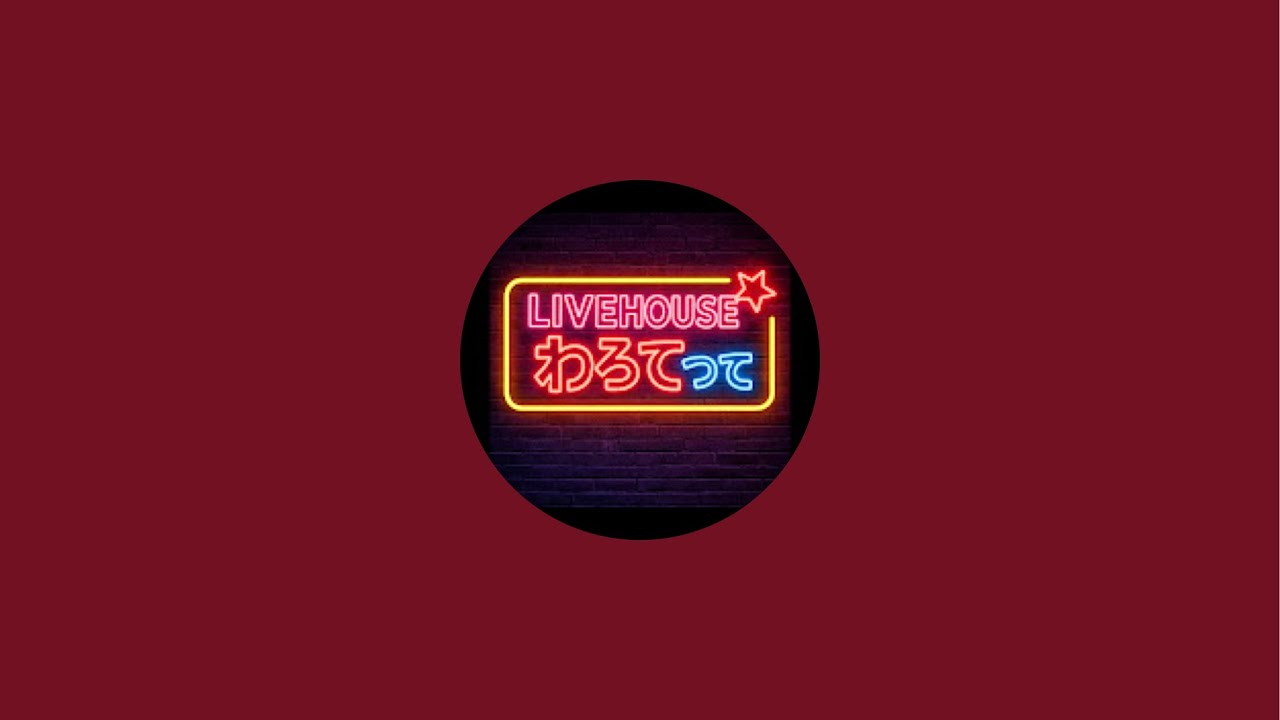 テスト生配信　2月21日（土）　Mr.TR高山瑠清&フレンチ男児の3名