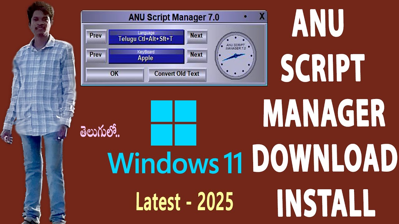 How to Download and Install Anu script Manager On Windows