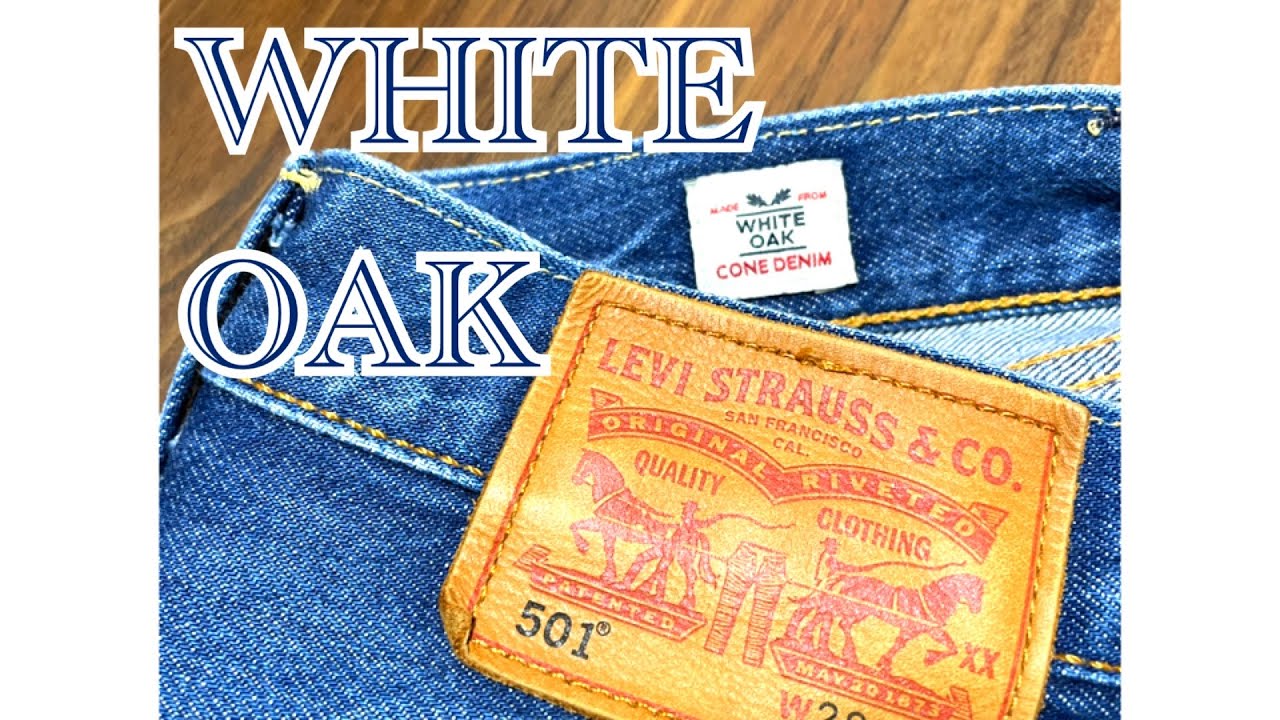 【デニム】Levi&rsquo;s 501 made in USAを紹介！