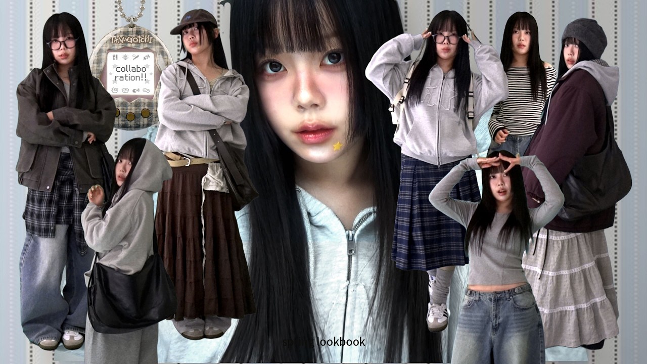 lookbook⭐ 156cm 슽체형 유튜바가 직접 만든𓂃  -ˋˏ갓성비 무한코디 개강룩 셋트ˎˊ-  ( 키작녀 느좋팬츠 • 스트레이트 체형 기본티 • 체크 후집 • 보부상백 )