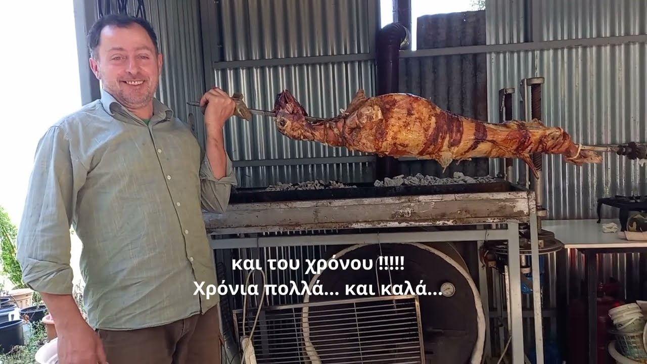 Σούβλισμα Κατσικιού Παράδοση Έθιμα Πάσχα στον Αγαλιανό #Αγρίνιο Λίμνη Κρεμαστών #maragrin