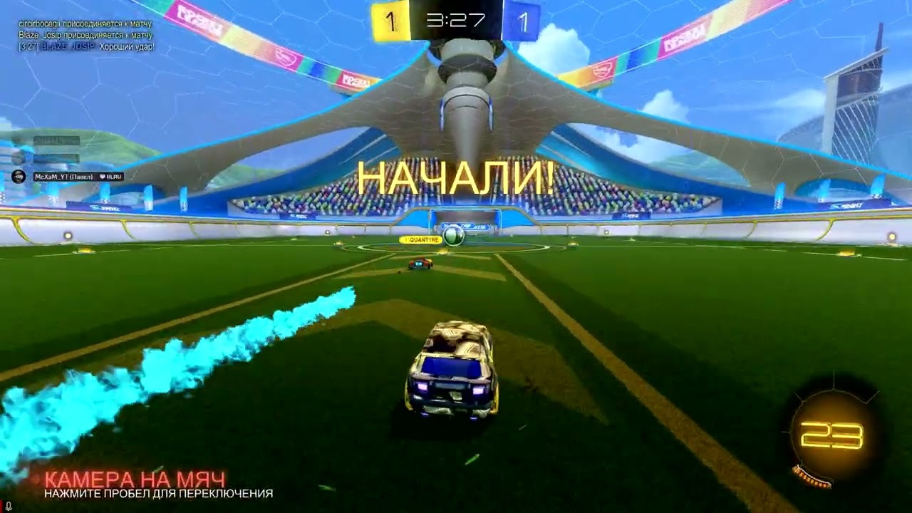 Rocket League  №49