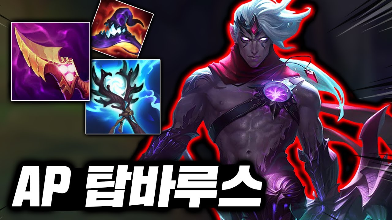 1초만에 풀피 한방원콤 내는! 미친 퍼뎀의 대마법사 