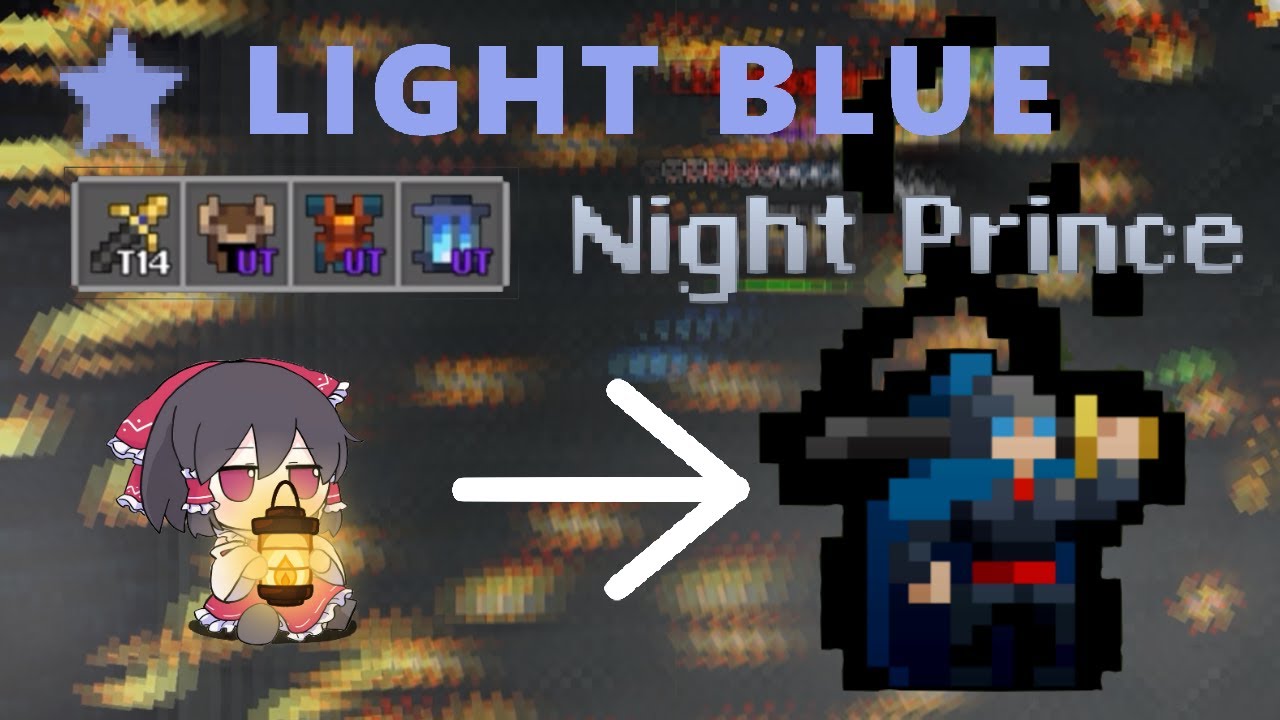 From Zero to Night Prince: WhiteDrakeEgg's RotMG Journey
