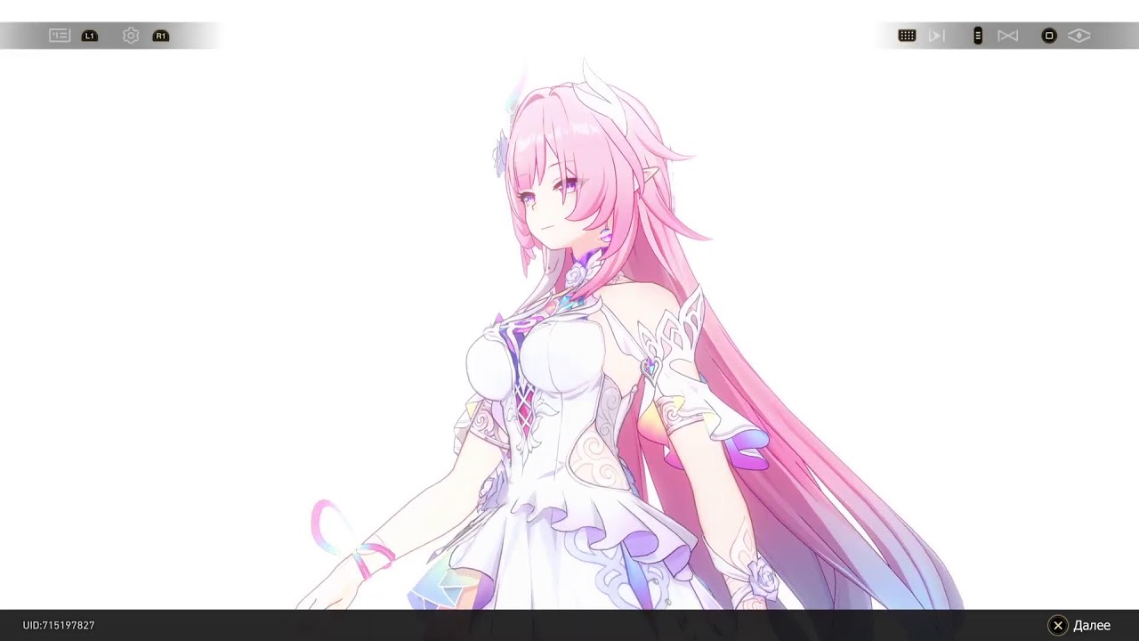 Honkai Star Rail 11.03.26 Ср