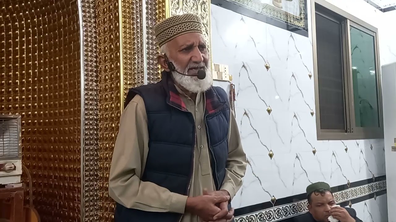 Mughal naat channel 