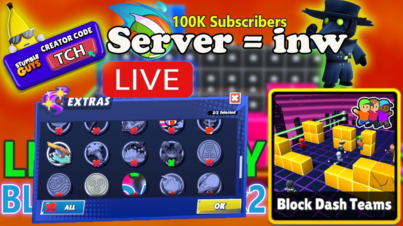 inw Server UNLIMITED BLOCK DASH | STUMBLE GUYS LIVE #stumbleguyslive #UNLIMITEDBLOCKDASH #LIVE