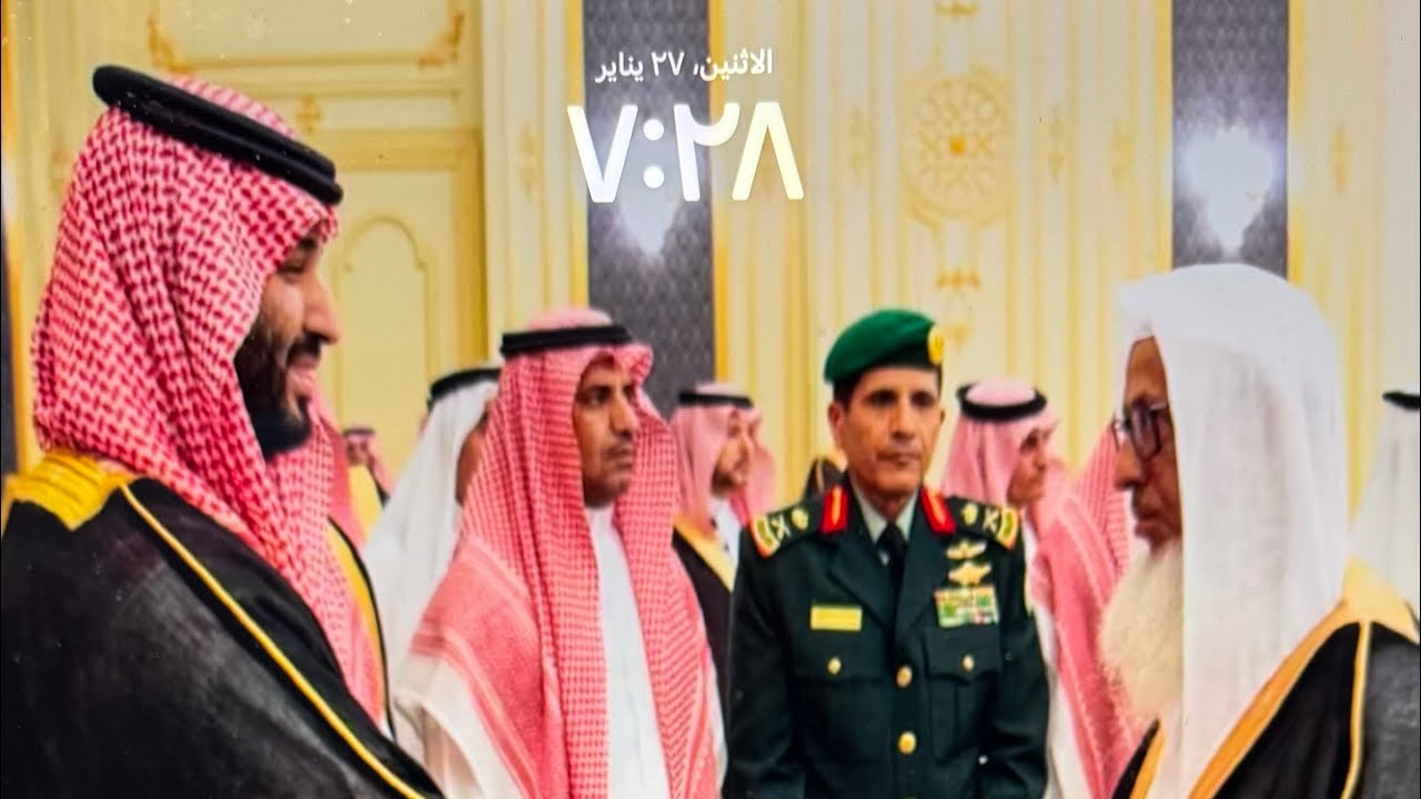 حفل معايدة عيد الفطر المبارك لعام ١٤٤٦هـ بضيافة الشيخ علي حاسن المكرمي شيخ شمل قبيلة المكارمة 