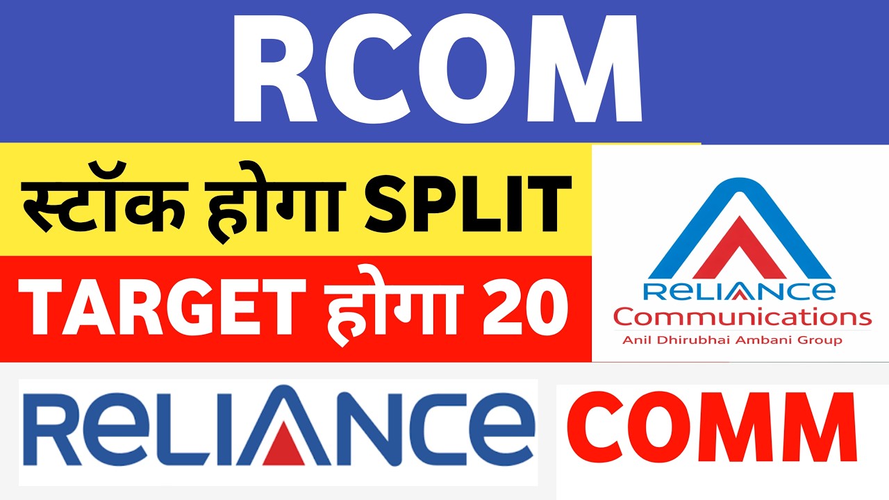 Reliance Communication Share Latest News | Rcom Share Latest News
