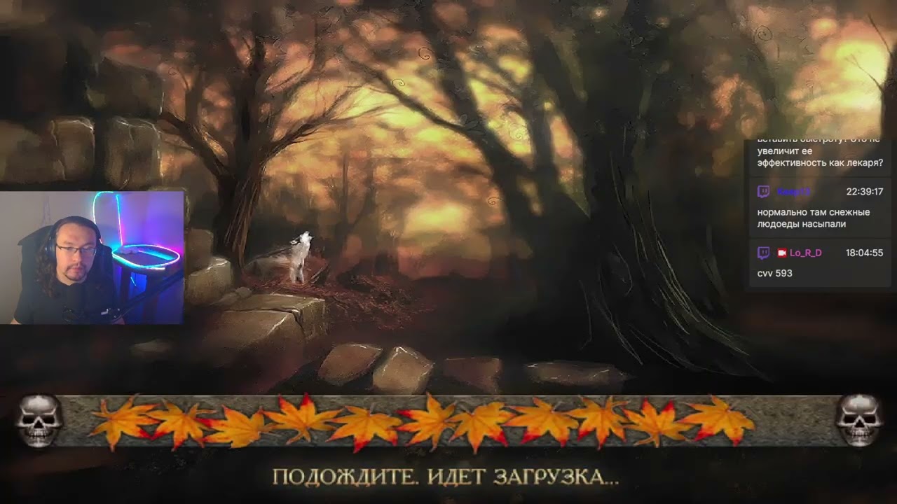 #9 Затерянные в Астрале - Город и окрестности, Остров смерти, Крепость Дар-Улгорн