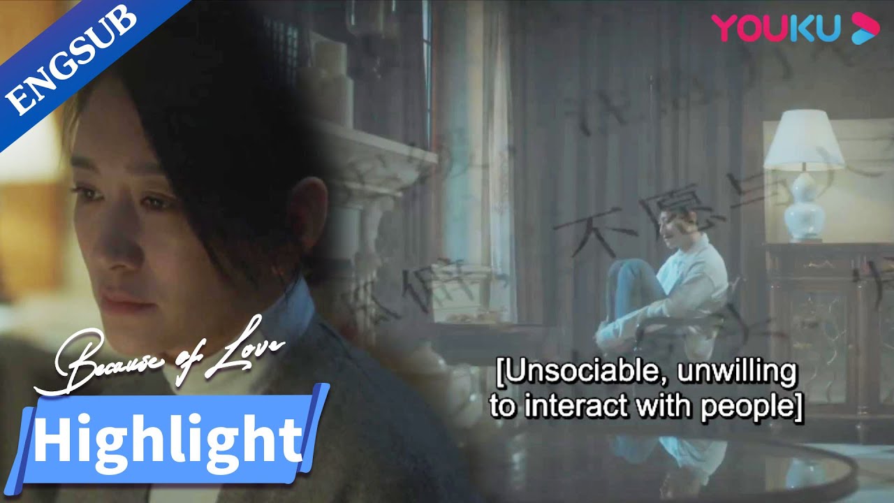 I finally realized how bad my first love was traumatized by me years ago | Because of Love |YOUKU