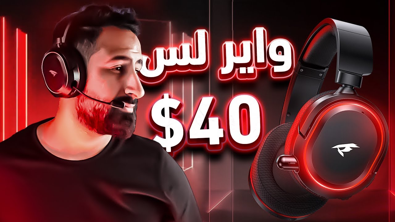 My Review on Picun G2 || 🎧 مراجعتي حق