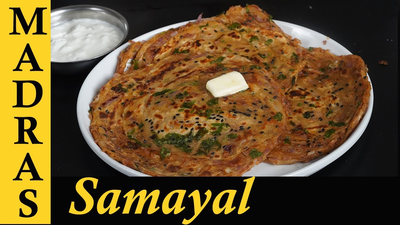 Onion Masala Chapathi Recipe in Tamil | Onion Stuffed Chapathi Recipe in Tamil