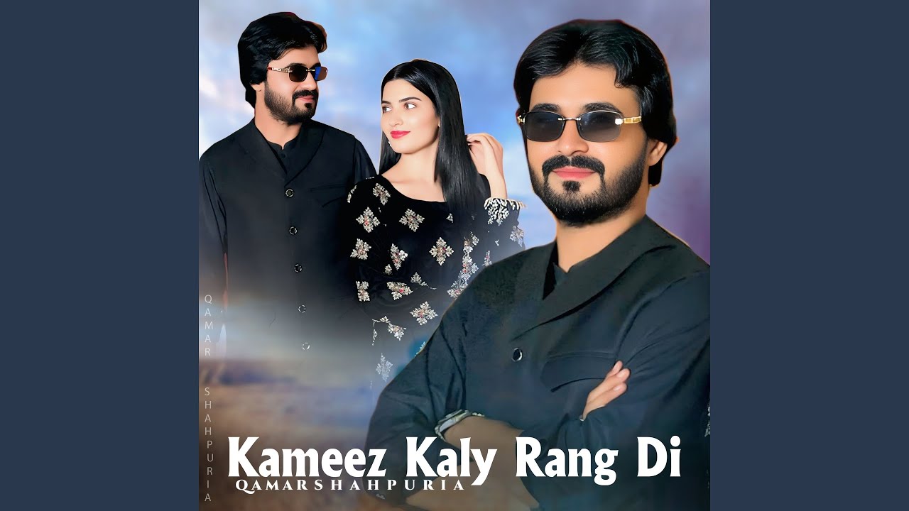 Kameez Kaly Rang Di