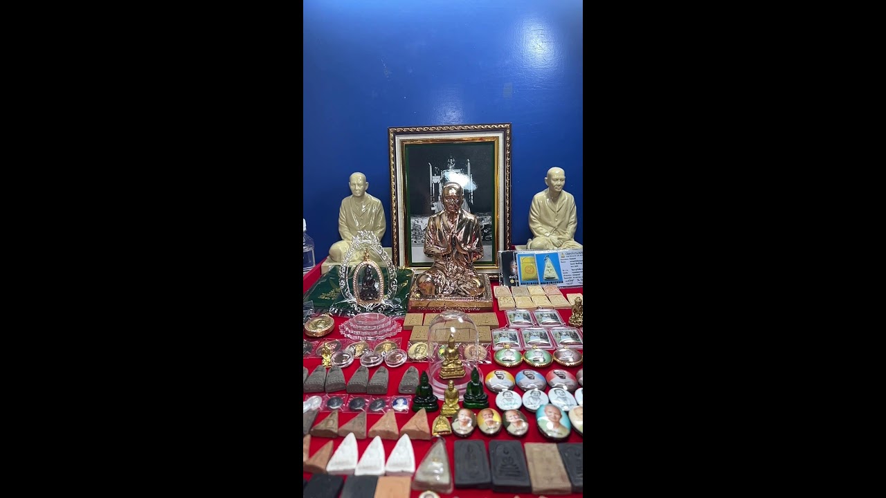 พรคุณแม่บุญเรือนเฮงๆตลอดปี