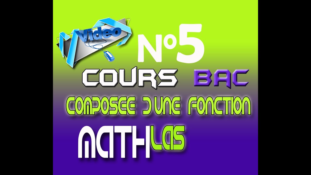 cours composée d'une fonction