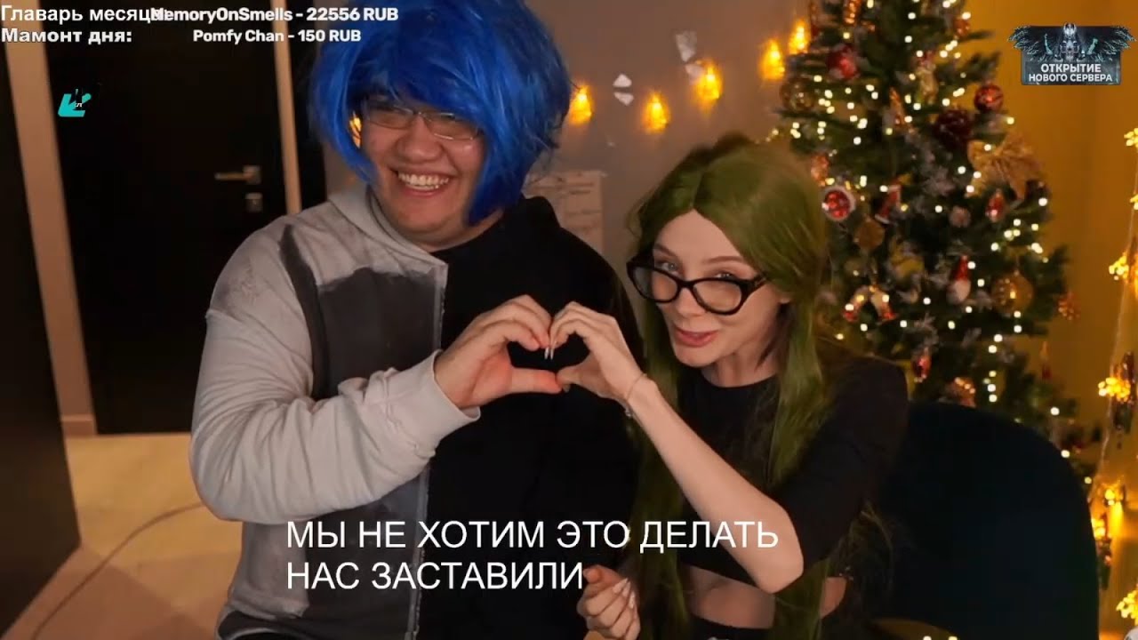 Ксюша Fasoollka - Исполняем желания чата с Мухаджаном! Стрим 11.12.2023
