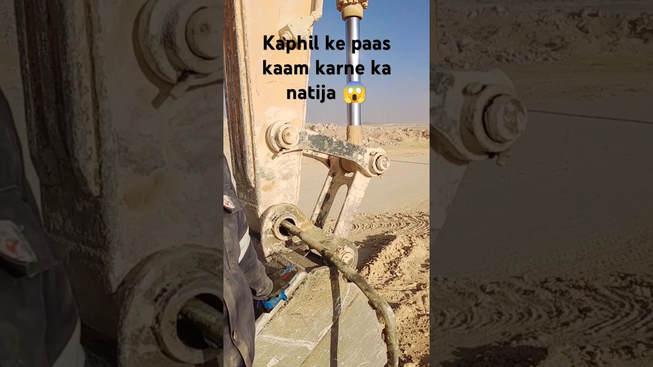 Kapil ke paas kaam karne Ka natija😱💯