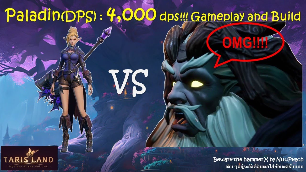 Paladin(DPS) : 4,000 dps!!!!! Gameplay and Build | Tarisland