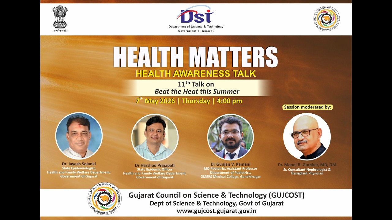 Health Awareness Talk 11th |  Beat the Heat this Summer