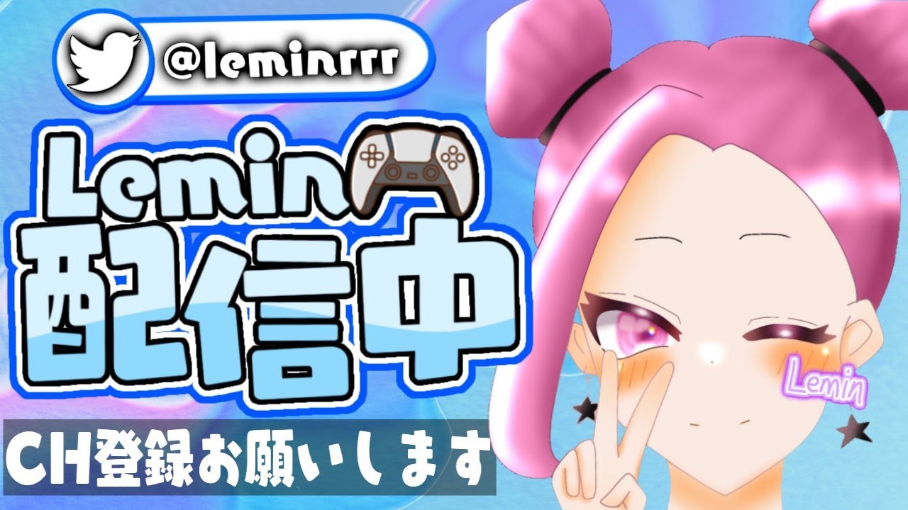 対面強化配信！【フォートナイト/Fortnite】