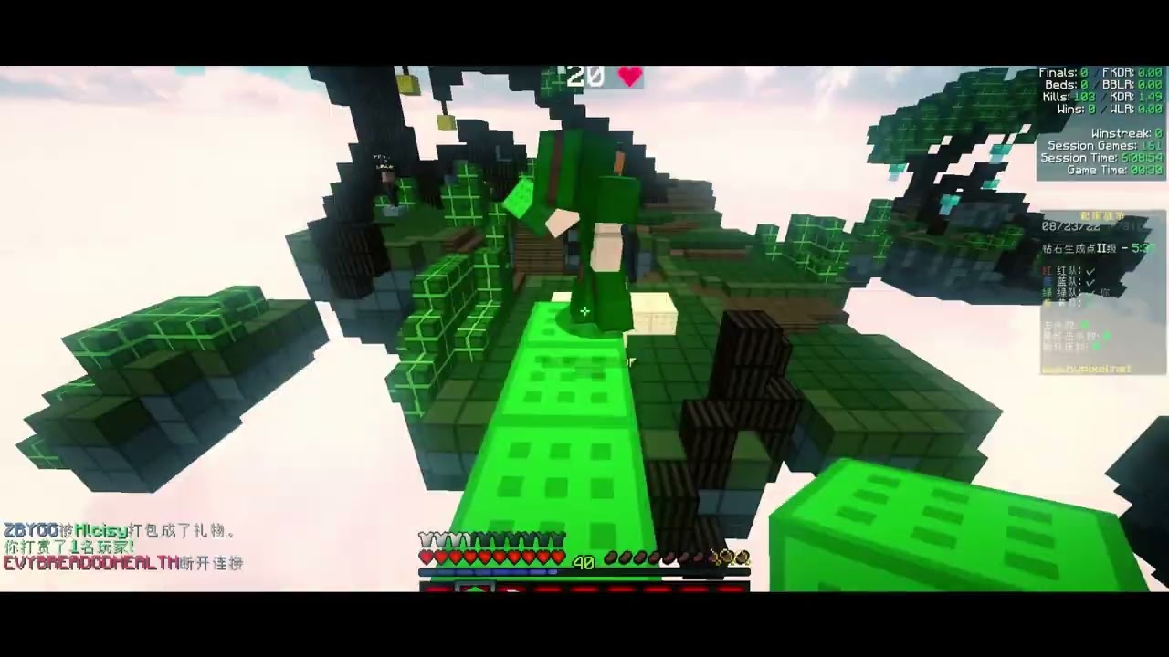 Hypixel 【bedwars】Chinese players break the world record and win 435 games per day