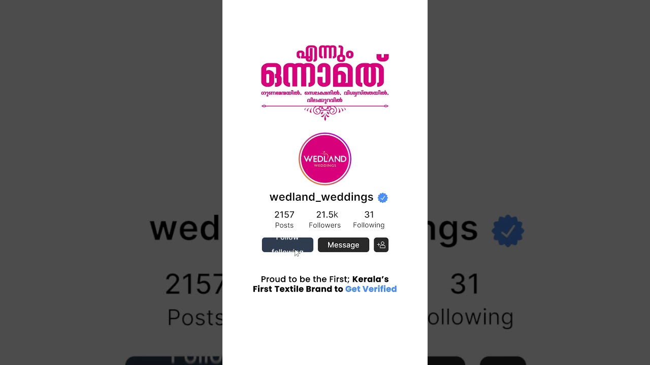 Proud to be the First; Kerala&rsquo;s First Textile Brand to Get Verified