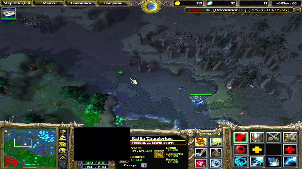 iCCup.com| live Dota1| by Ibo]