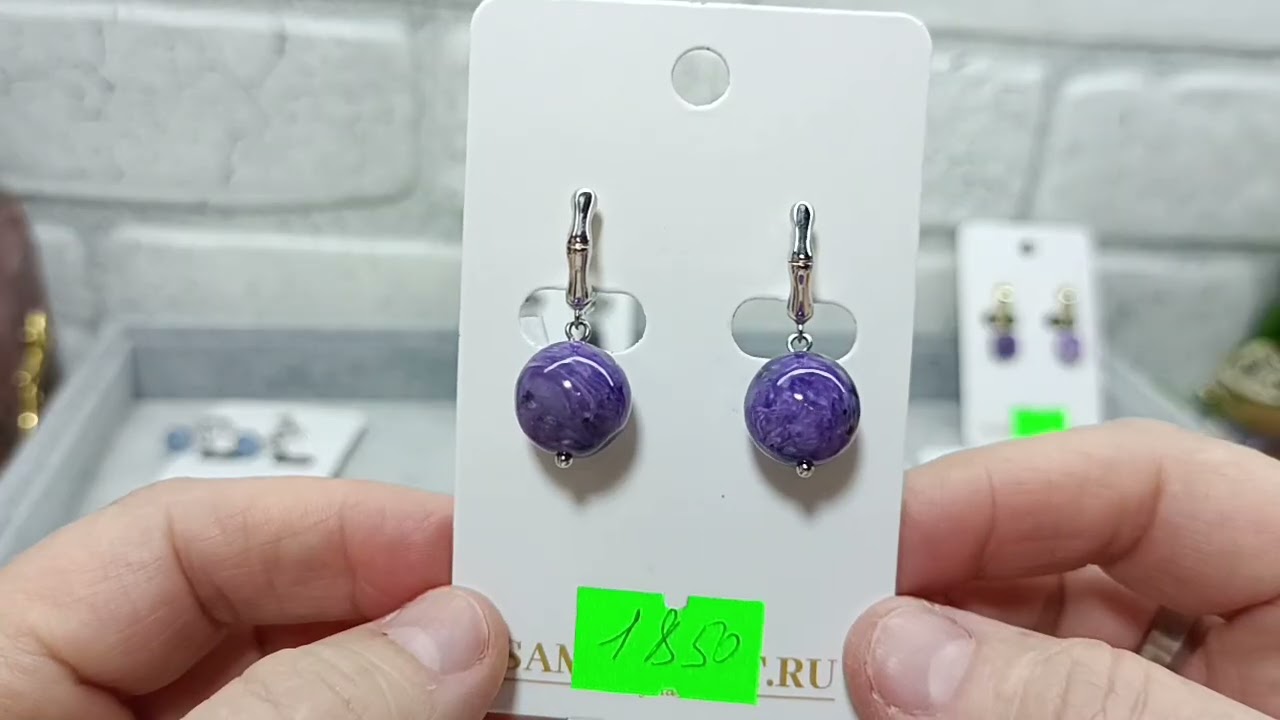 Серёжек много не бывает! Телеграм +7-911-54-23-543 