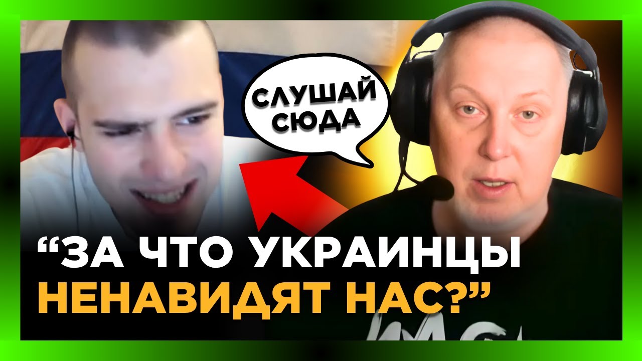 Історик довів росіянина до ІСТЕРИКИ. Той аж ПІНУ з рота пустив, коли почув правду @Vox veritatis Голос правди