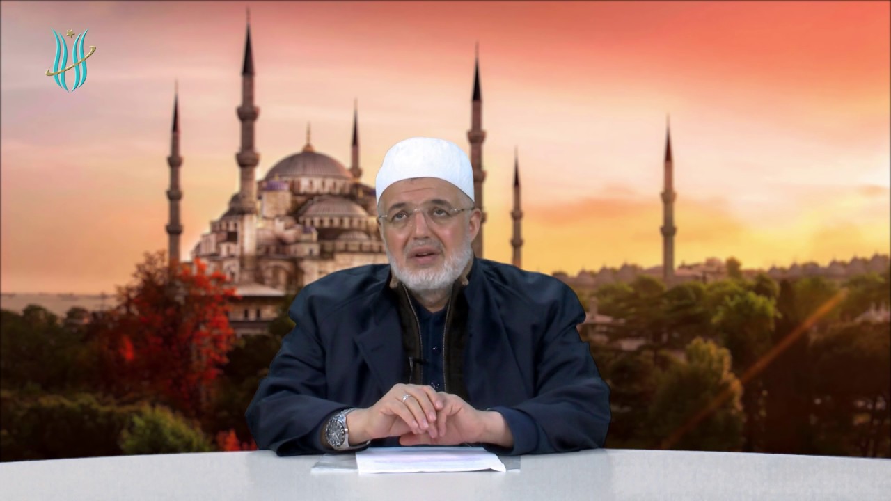 ALLAH’ın Lütfuna Nasıl Varılır? - Kalbi Selim Sohbetleri - Ali Ramazan Dinç Efendi (30.01.2017)