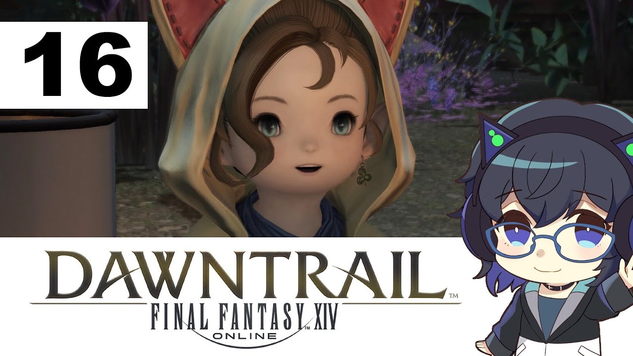 【FF14・黄金のレガシー】16：仲間