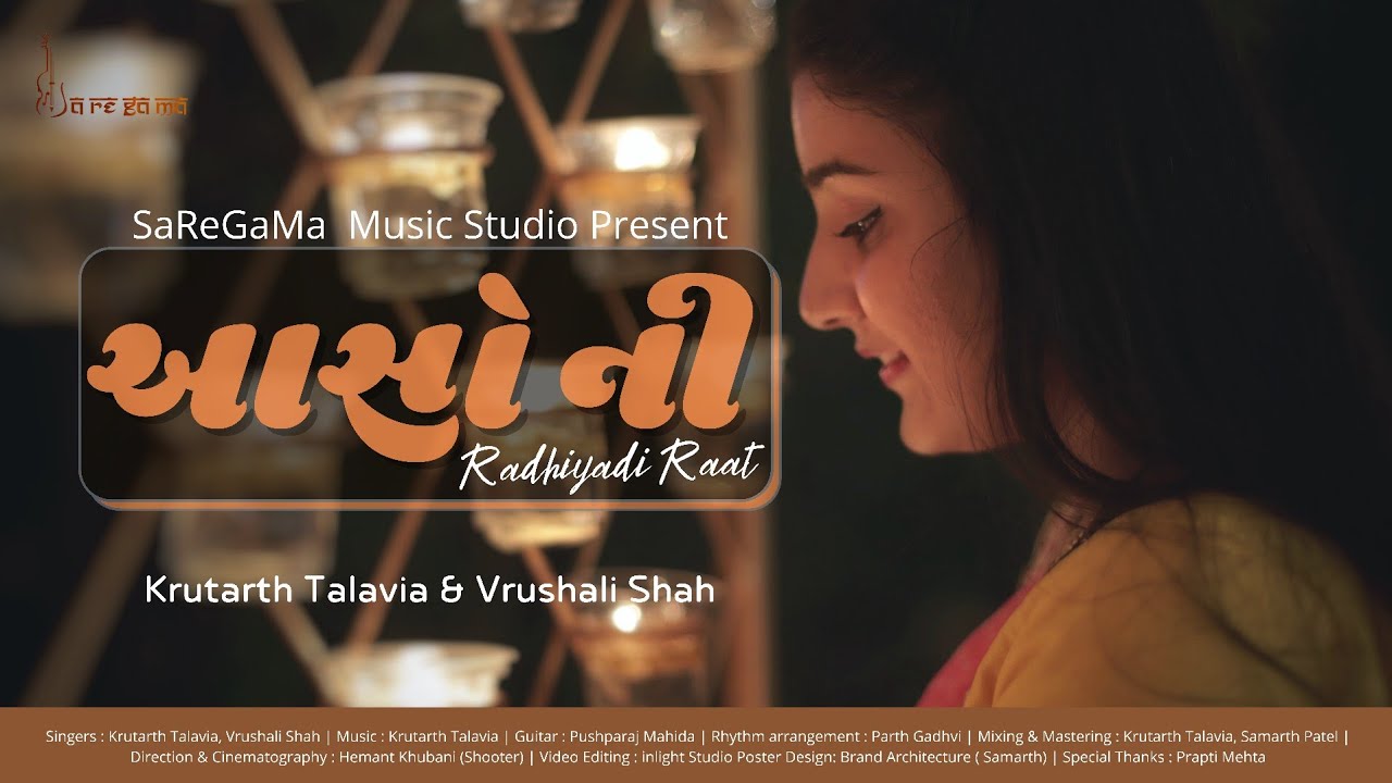 Aaso ni Radhiyali Raat | Krutarth Talavia | Vrushali Shah | Navratri-2021