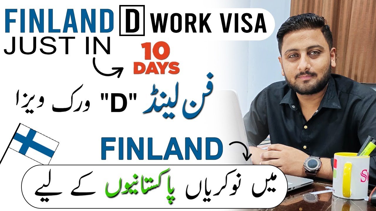 Move to Finland in Just 10 Days - Free Work Visa | D visa Finland | 🇫🇮Finland Visa for Pakistani